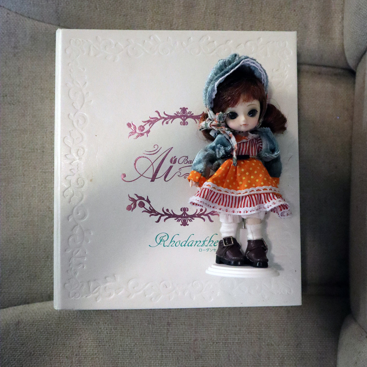 Jun Planning - Ai Doll - Rodanthem (Yellow, Green)
