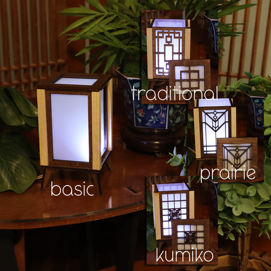 Box Lantern Kit - 1/3 scale Furniture Collection for BJDs